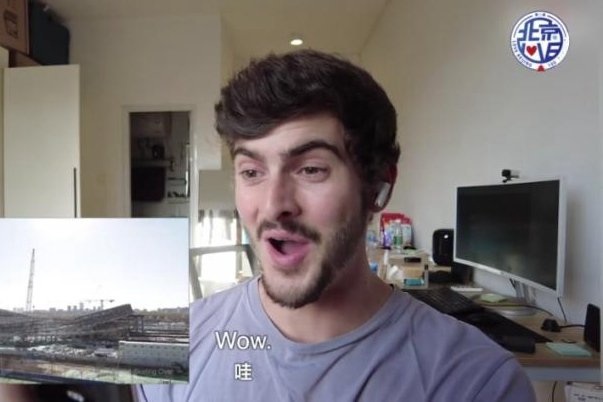 “雙奧之城”場(chǎng)館大變身，看歪果仁贊嘆“中國速度”