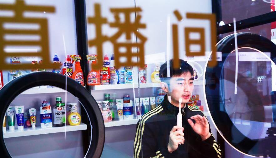 “小粉紅”還是“躺平一代”？中國當代青年呈現多色光譜<div   id=