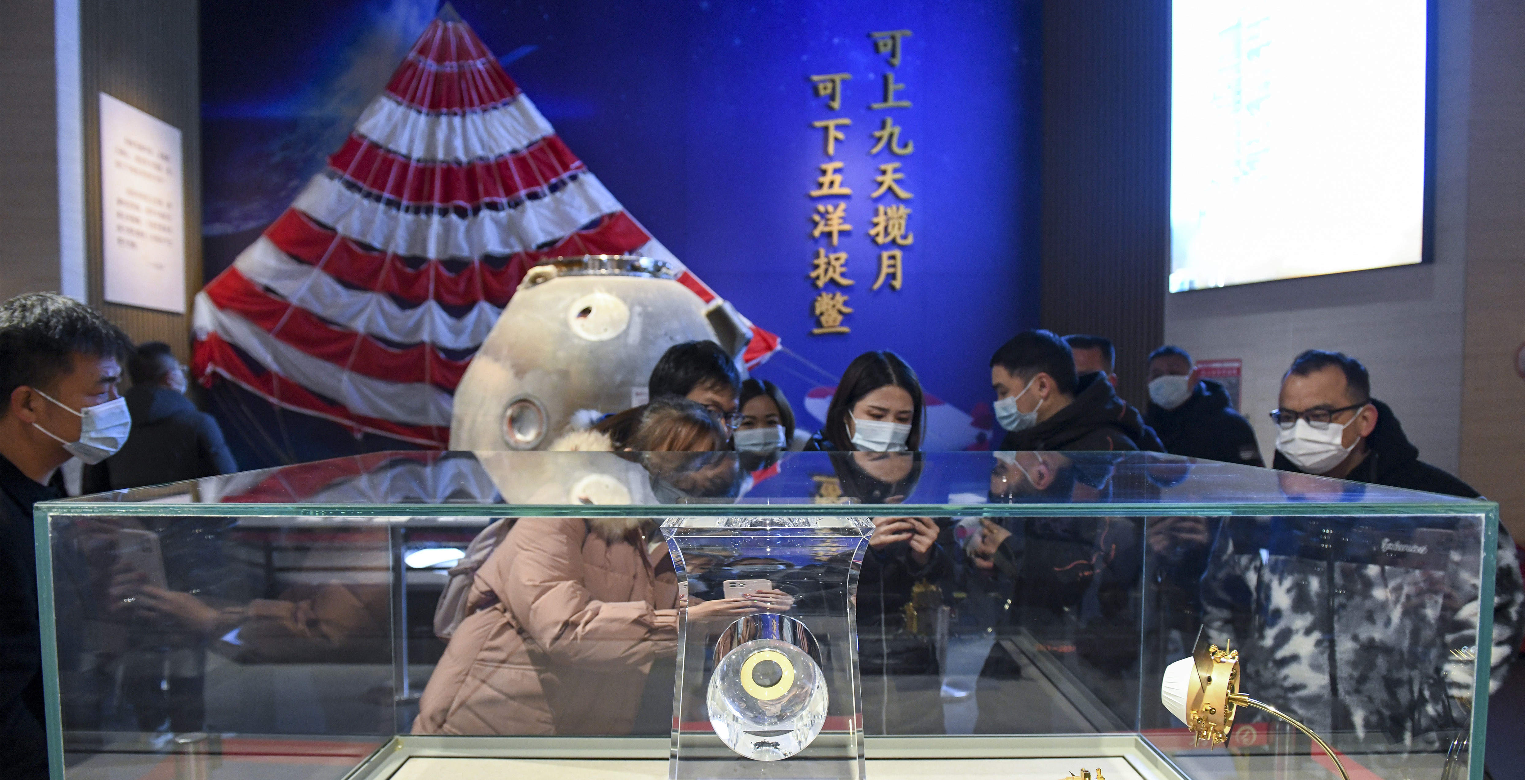 十年，中國航天如何讓“神話”走進現實？