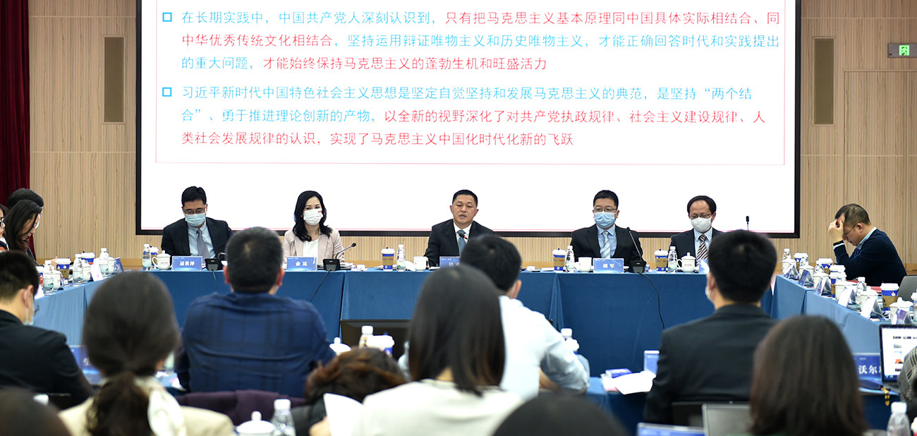 中國推動綠色低碳高質(zhì)量發(fā)展 歐企堅(jiān)定在華投資信心<p>    生態(tài)環(huán)境部與歐在華跨國企業(yè)高層圓桌會向外界傳遞出中國推動綠色低碳高質(zhì)量發(fā)展的決心，提振外資企業(yè)在華投資的信心，進(jìn)一步深化生態(tài)環(huán)境領(lǐng)域合作，共同推進(jìn)美麗中國建設(shè)。<p>