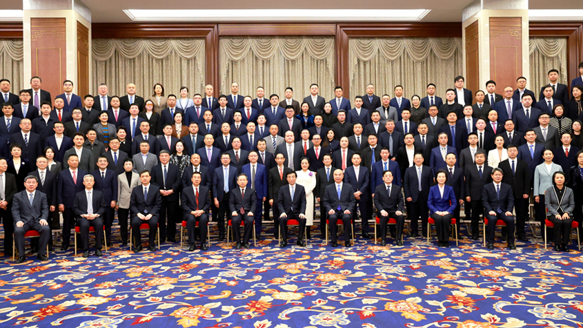 中國光彩事業促進會第七次會員代表大會在京召開 王滬寧會見與會代表