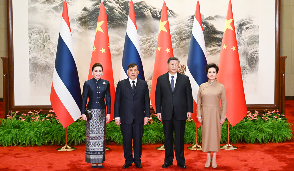 習近平會見泰國國王哇集拉隆功