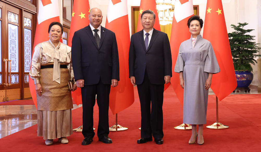 習近平會見湯加國王圖普六世