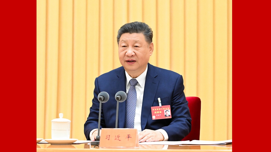 習近平出席中央經濟工作會議并發表重要講話