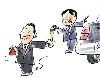 “明借暗賄”成貪官斂財新招認定是關(guān)鍵難點