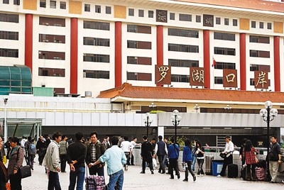 內地與香港跨境婚姻年輕化雙城家庭趨平等