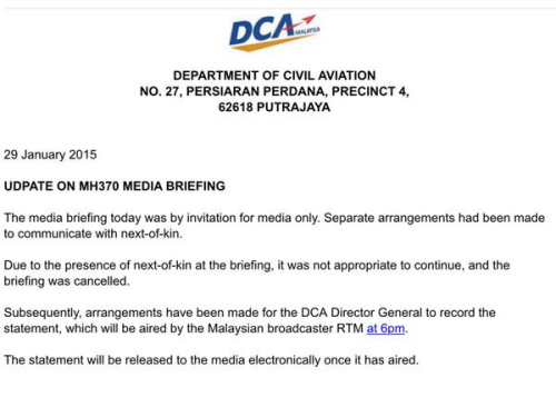 大馬稱取消MH370發(fā)布會系因機(jī)上人員家屬到場