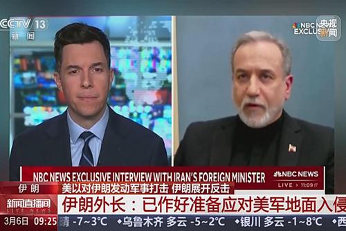 伊朗外長：已作好準備應對美軍地面入侵