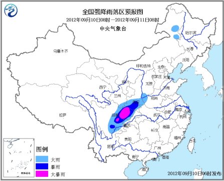 暴雨藍色預警繼續發布:四川陜西甘肅等地有暴雨