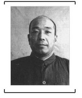 日本戰犯永富博之自供:開設慰安所公然滿足獸欲