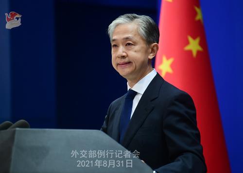 中方:新冠溯源工作應(yīng)基于全球視野,需要多國多地開展