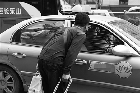 山東政協委員建言推行南昌拼車模式破解打車難