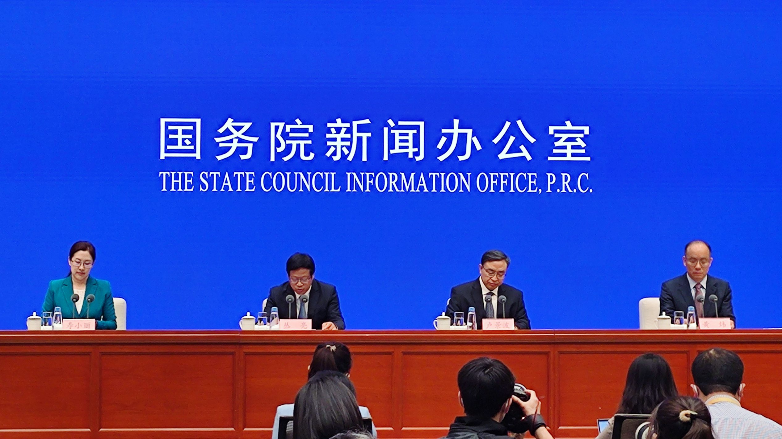 國新辦舉行介紹“保障糧食安全，端牢中國飯碗”有關情況發布會 