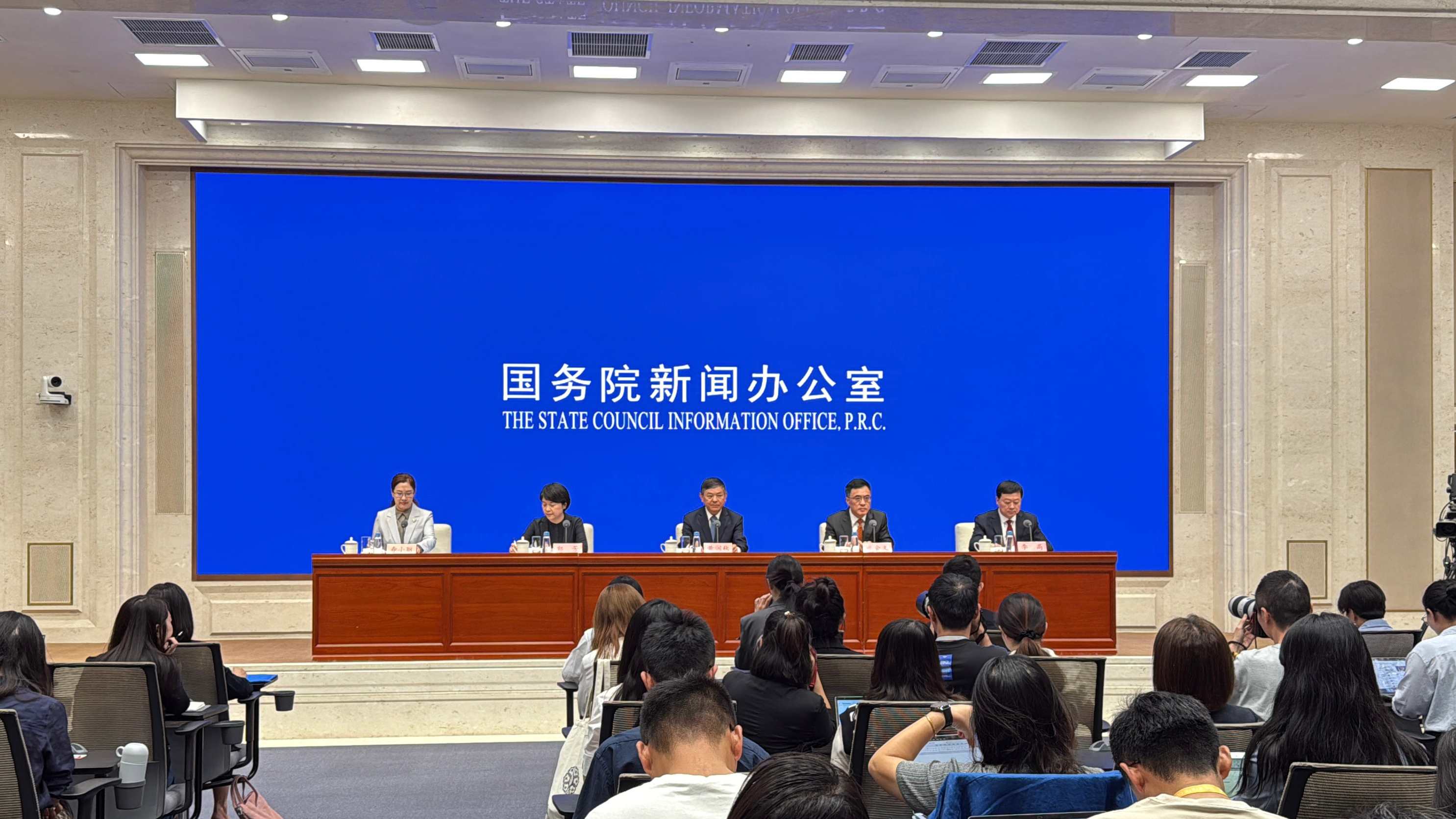 國(guó)新辦舉行“高質(zhì)量完成‘十四五’規(guī)劃”系列主題新聞發(fā)布會(huì)（生態(tài)環(huán)境部）