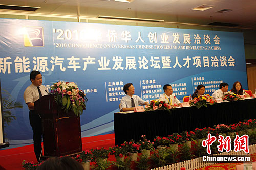 �c������������Դ��܇�lչՓ�����v