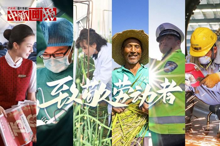 汗灑之處，是閃閃發光的他們！