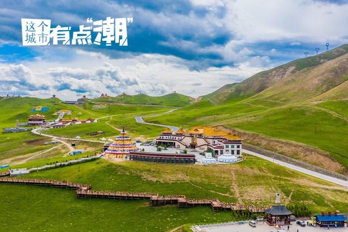 西寧：走進“高原空調房” 在“中國夏都”盡享悠閑時光