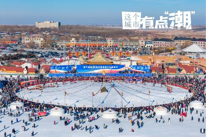 吉林松原：查干湖冬捕“漁”你有約