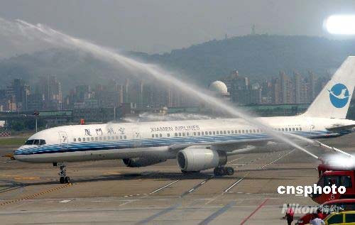 �ɰ���ĩ���C�����װl(f��)�F(tu��n)���_(d��)��ɽ�C��