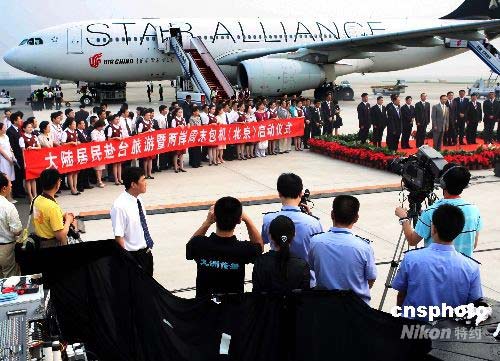 �D���׶��C���e�Ѓxʽ�g�͸��_��ΈF(tu��n)