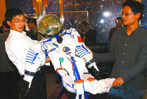 �D����־��������œ�Ⱥ�����ھ�����