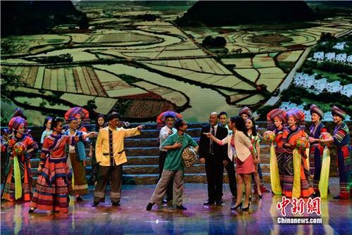 廣西現代壯劇《第一書記》走進北京